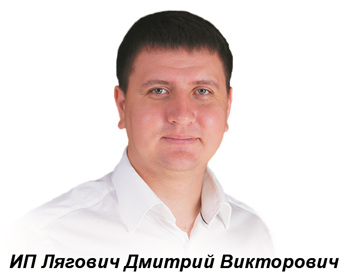 Реставрация ванн в Горячем Ключе